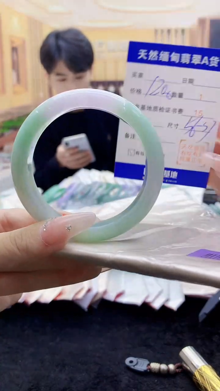 【闪购商品】翡翠手镯未镶嵌     H68-167