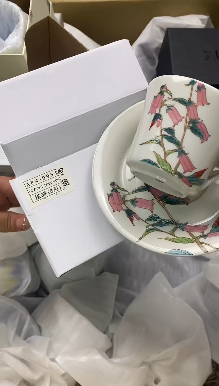 其他瓷片精美陶瓷甄选一单一付