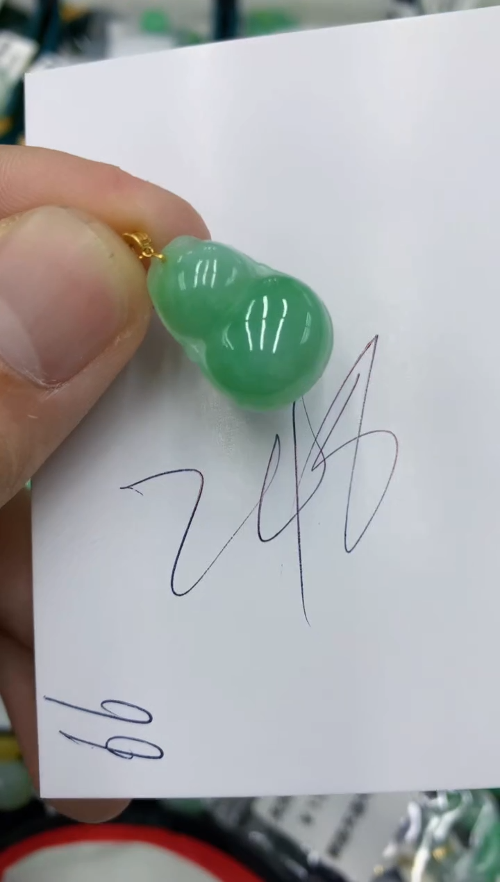 【闪购商品】翡翠颈饰18K金镶嵌号链接111111111