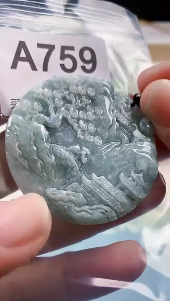 【闪购商品】翡翠颈饰未镶嵌天然翡翠吊坠挂件