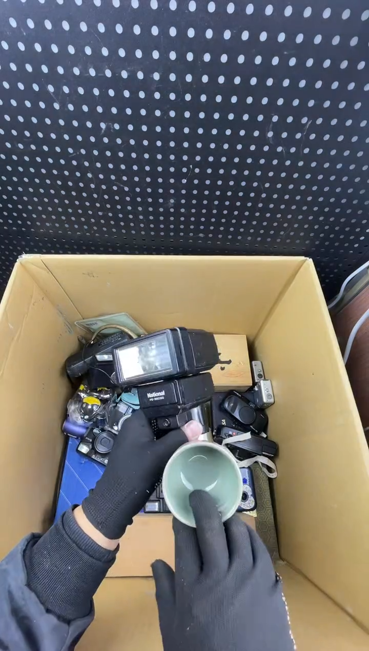 闲****售 小懂中古百货2号店