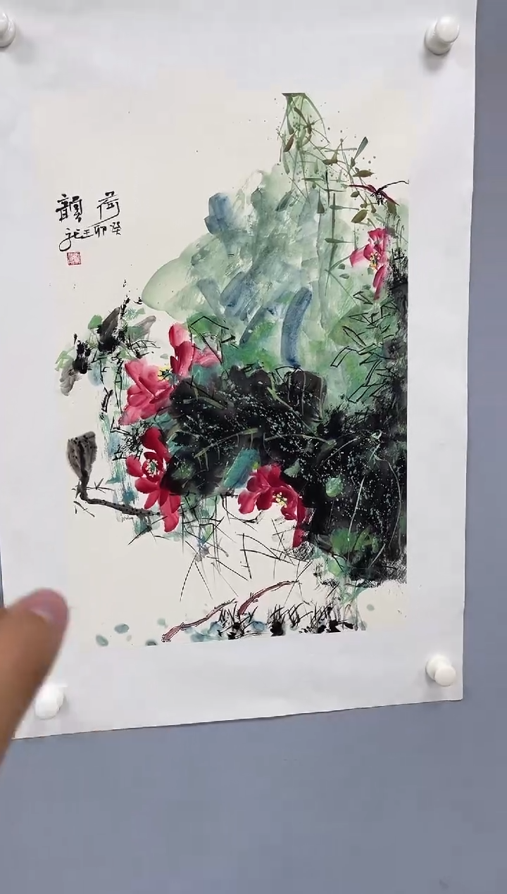 国画田弟甄选王龙国画作品闪购-4
