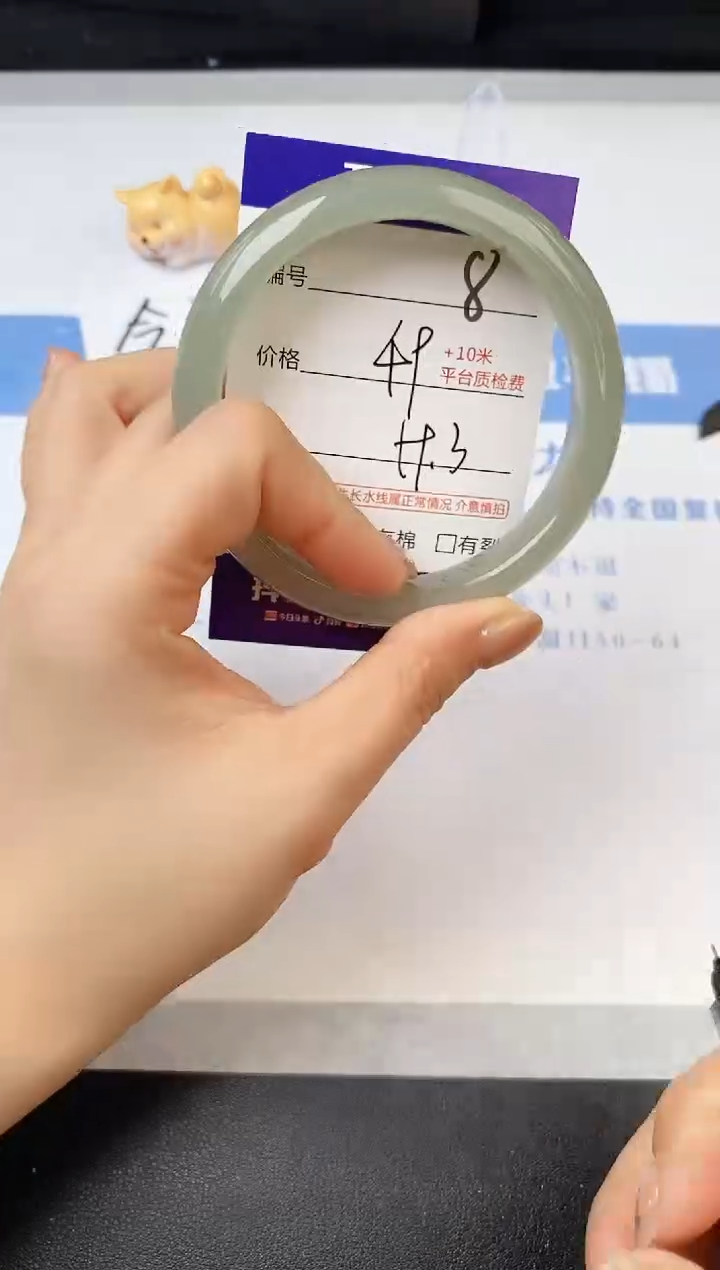 【闪购商品】石英质玉手镯未镶嵌s8-DC-59.3