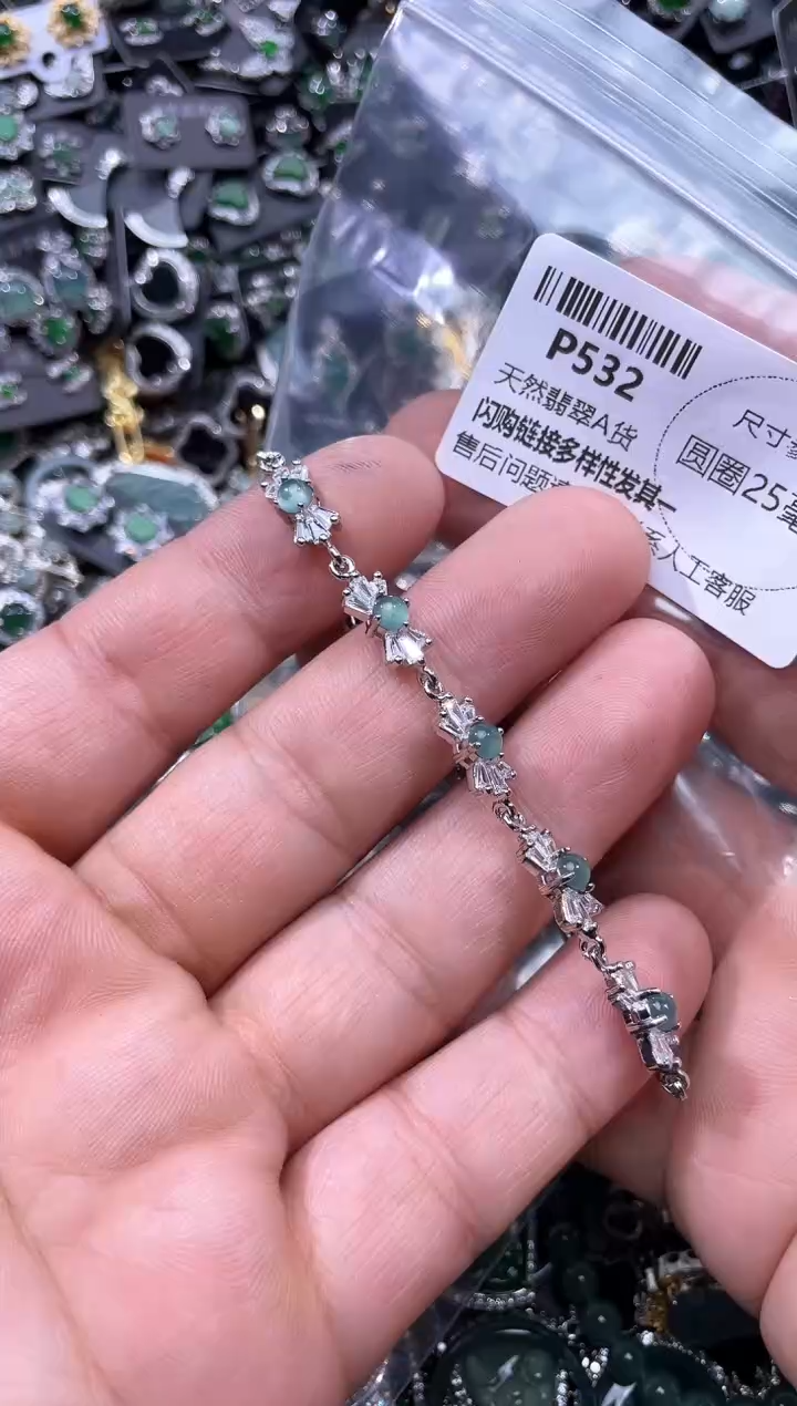 【闪购商品】翡翠颈饰未镶嵌P532手链