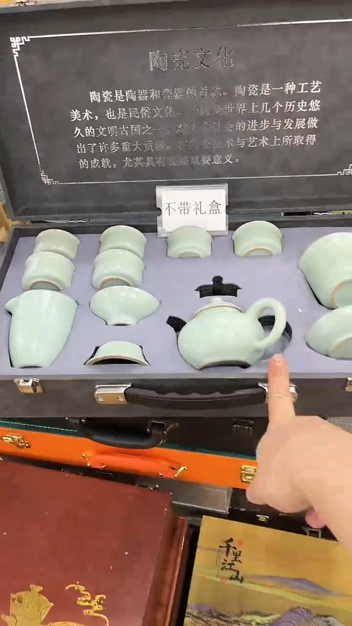 【闪购商品】岩传茶具岩传茶具@