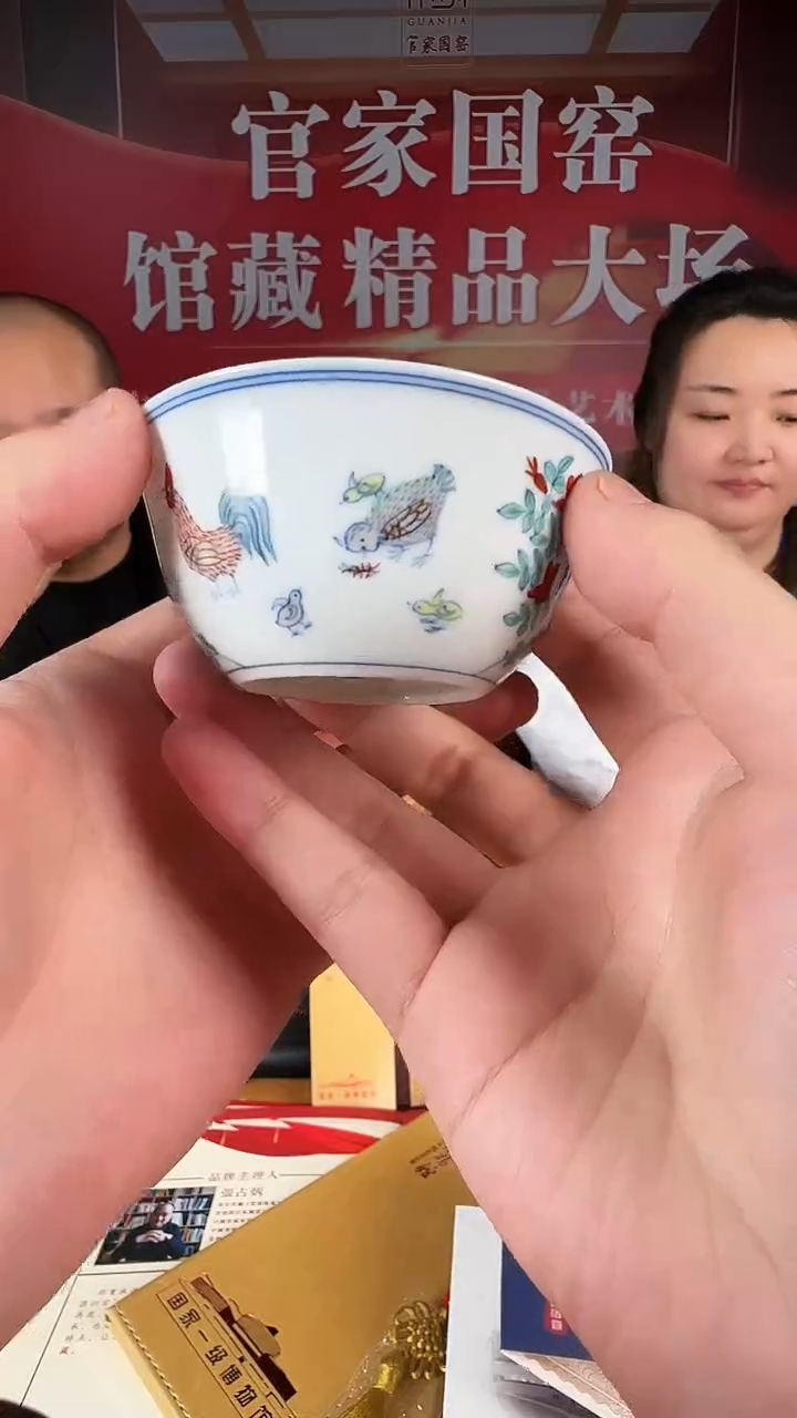 壶陶瓷瓷仓瓷仓瓷仓瓷仓