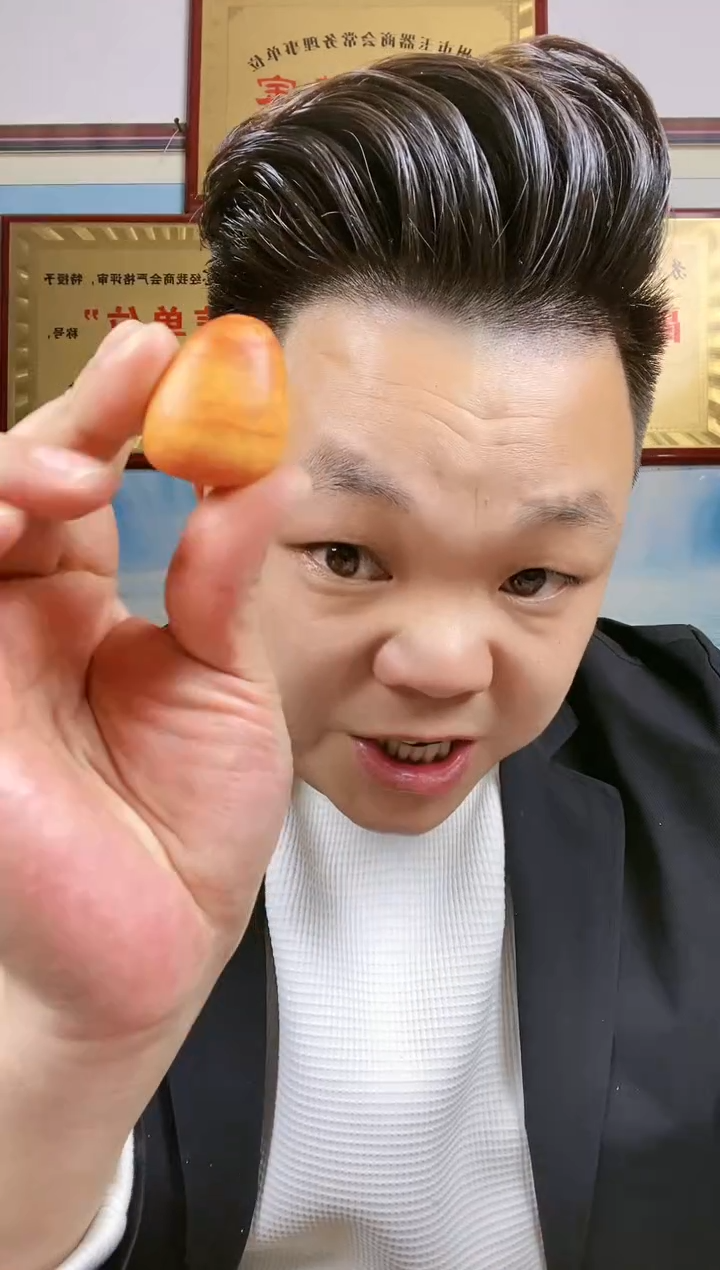 【闪购商品】和田玉挂件未镶嵌4