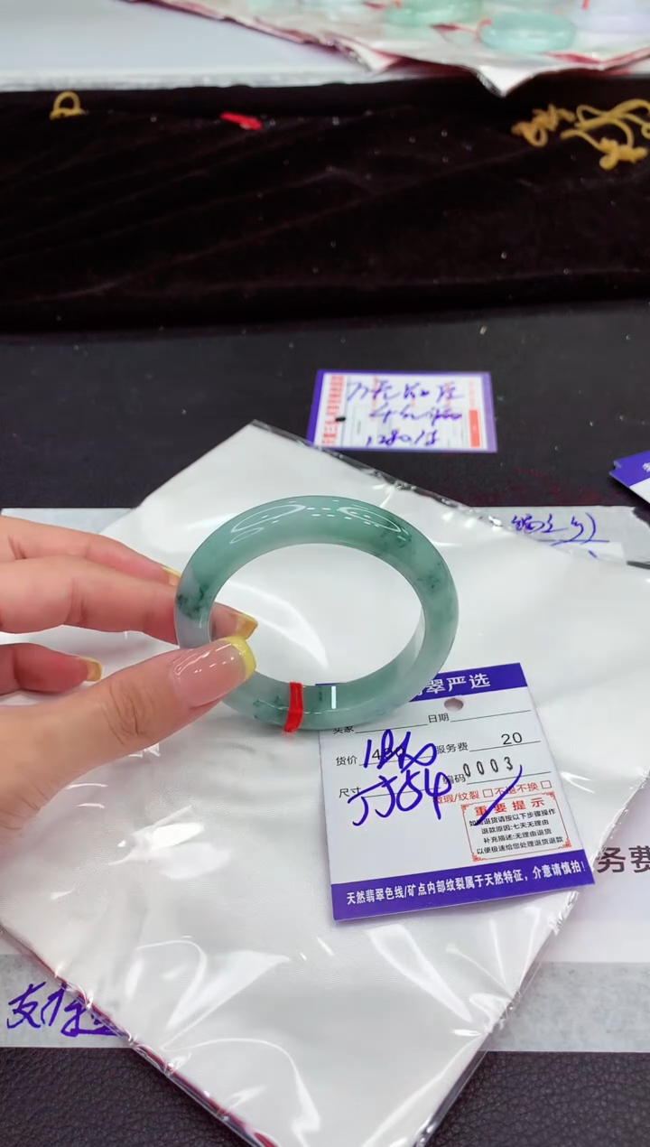 翡翠手镯未镶嵌1111111111111111