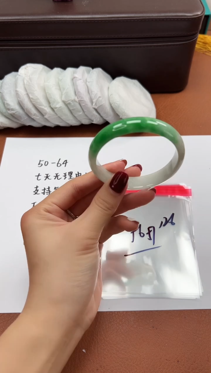 缅风精品手镯礼盒装126