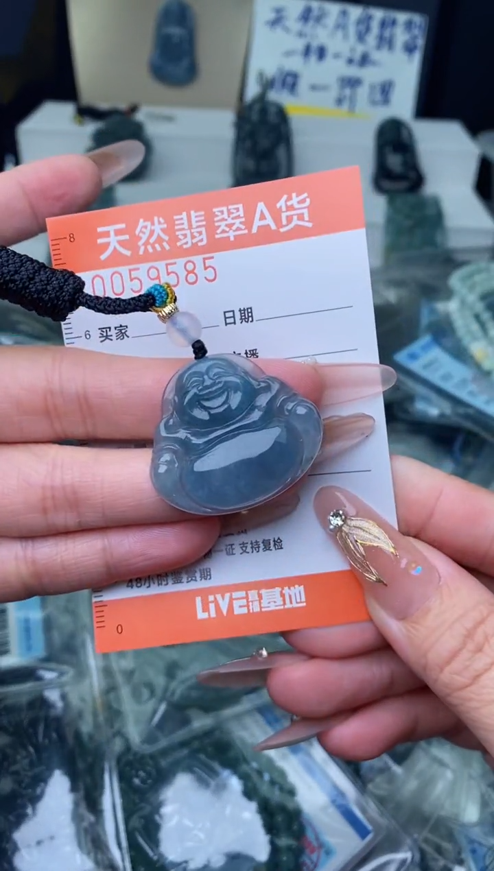 【闪购商品】翡翠颈饰未镶嵌··········