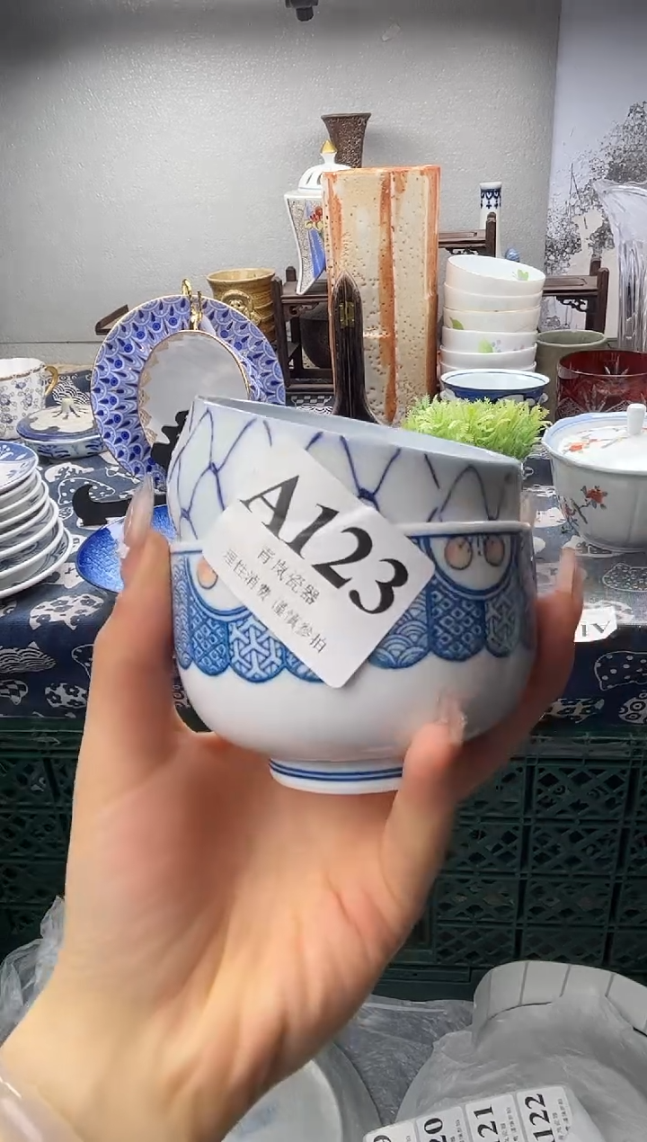 瓷片可**啡  A123