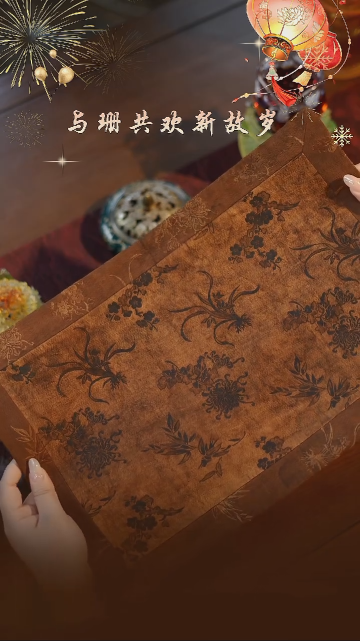 【闪购商品】闪购闪购闪购闪购闪购闪购