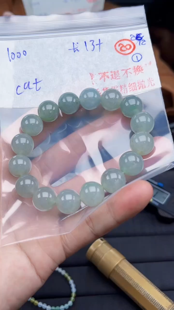 未镶嵌定制翡翠c*t毛货需精细抛光拍一发一