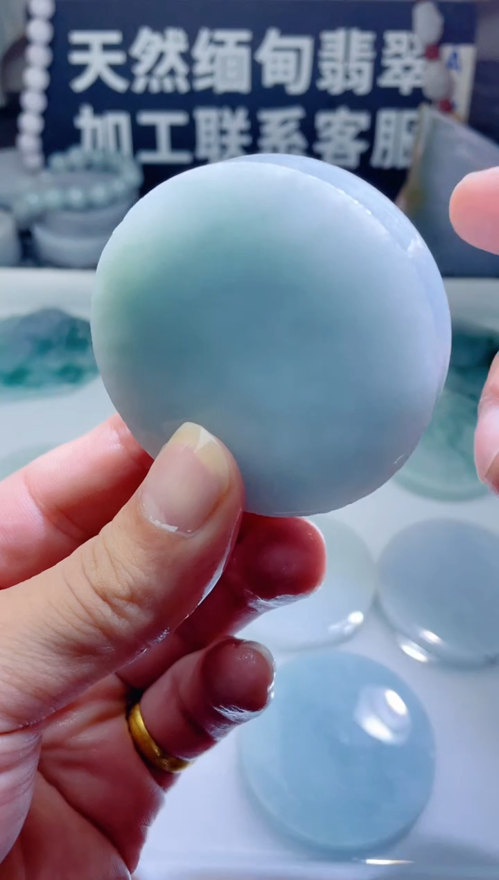 颈饰未镶嵌翡翠1282