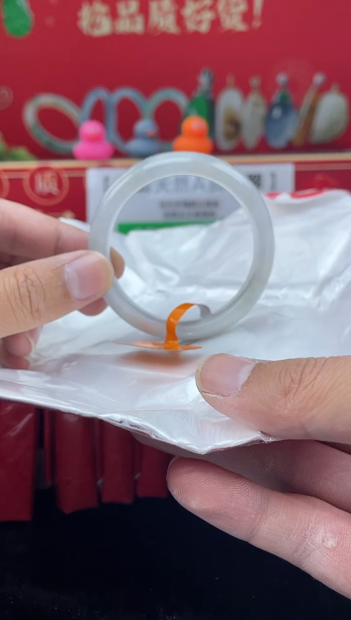 【闪购商品】翡翠手镯未镶嵌手镯16