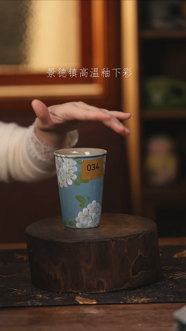 陶瓷景德镇高温釉下手绘陶瓷@L034@