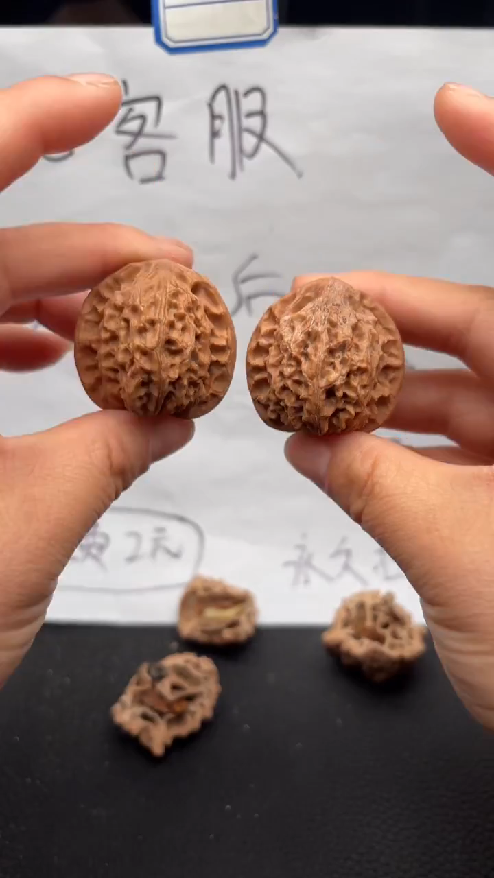 把件文玩核桃493平顶