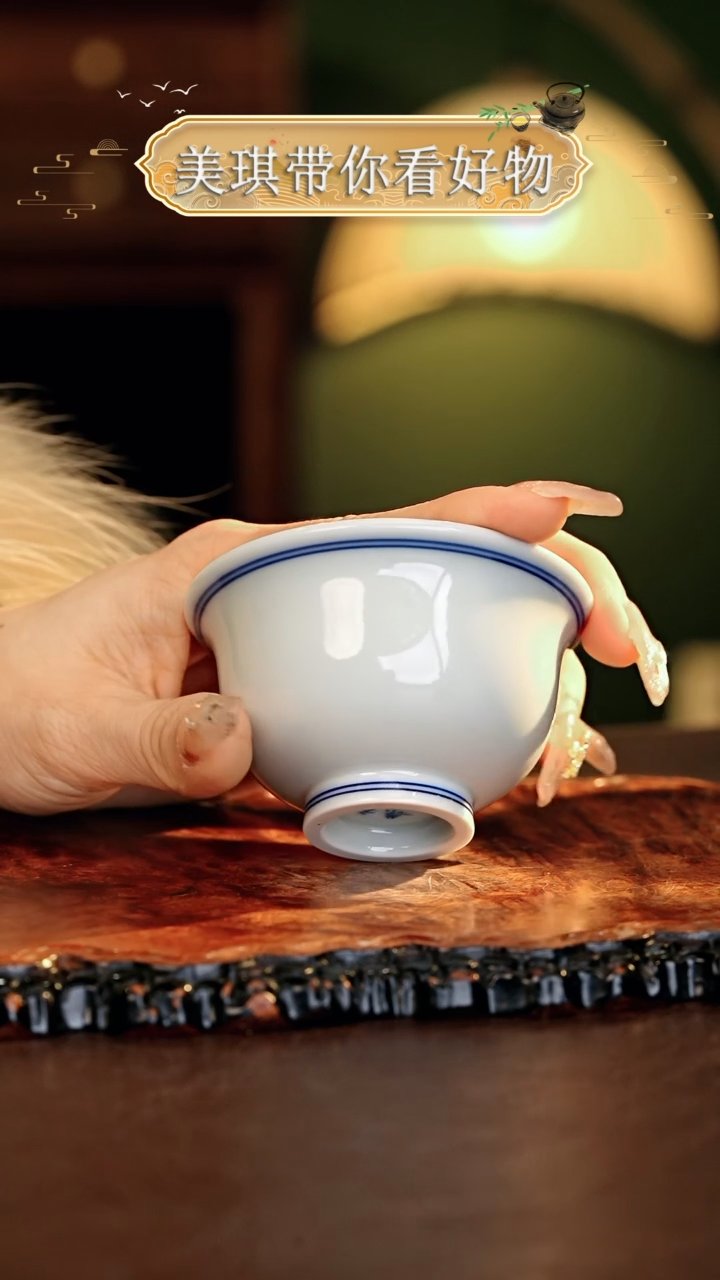 【闪购商品】瓷片................