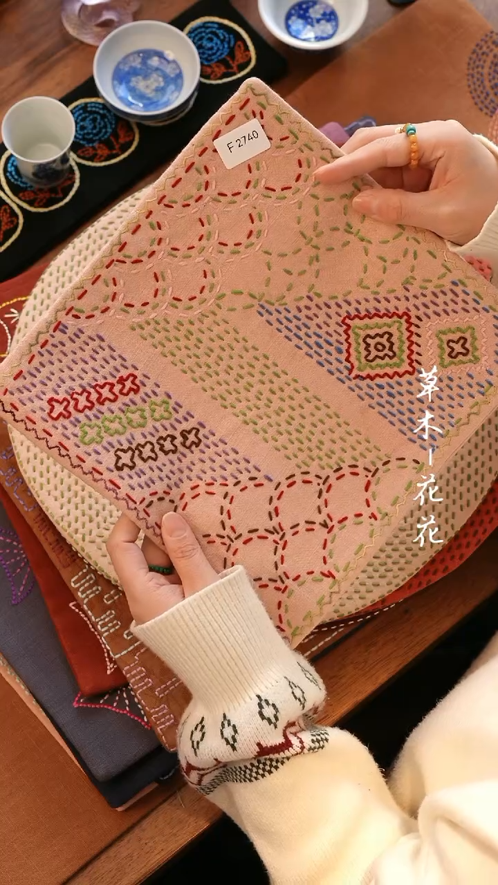 【闪购商品】F2740          