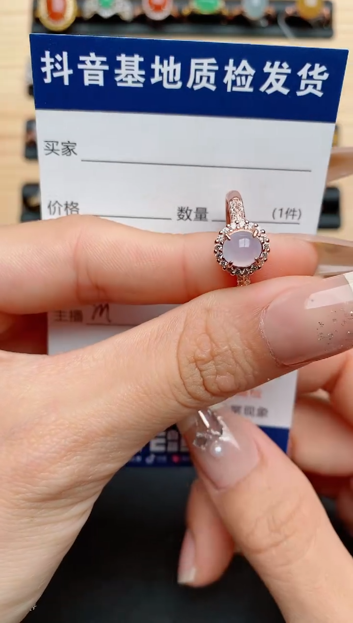 【闪购商品】翡翠戒指银S925镶嵌.......