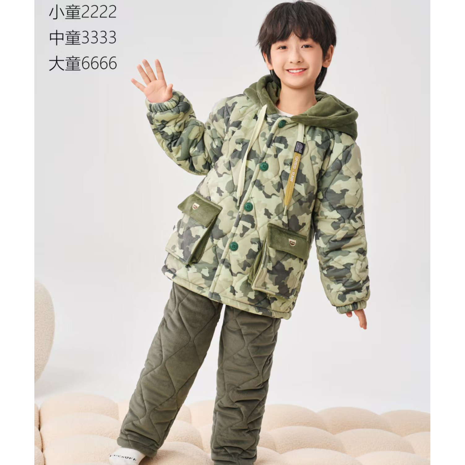 居家保暖男家居服套装男童睡袄男童迷彩小童防水户外