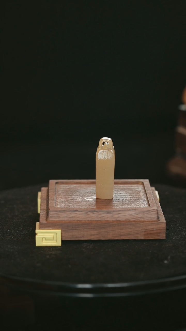 【闪购商品】寿山石高山晶瓦钮印石