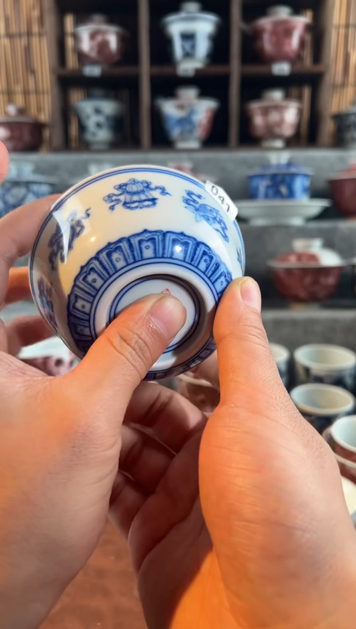 【闪购商品】041天禄言瓷八宝杯子