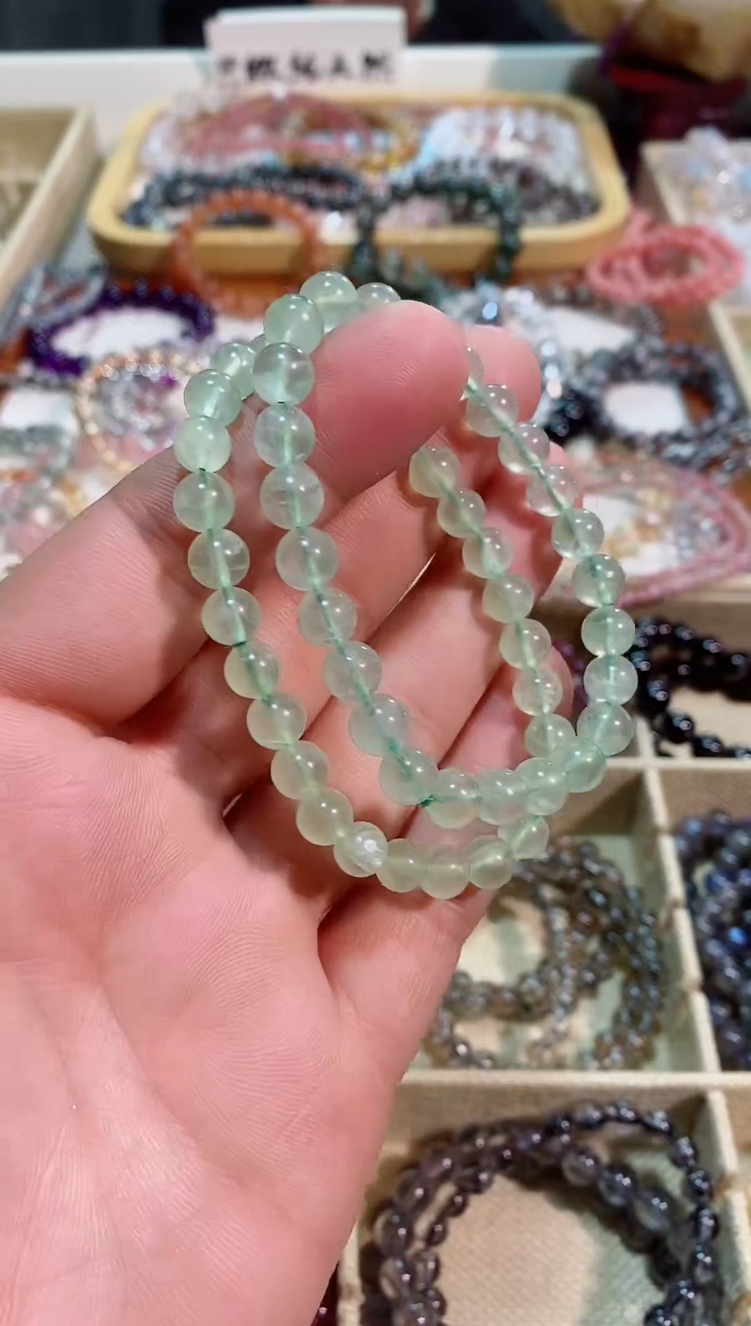 【闪购商品】水晶手链未镶嵌葡萄石7M+  (多样性发其一）