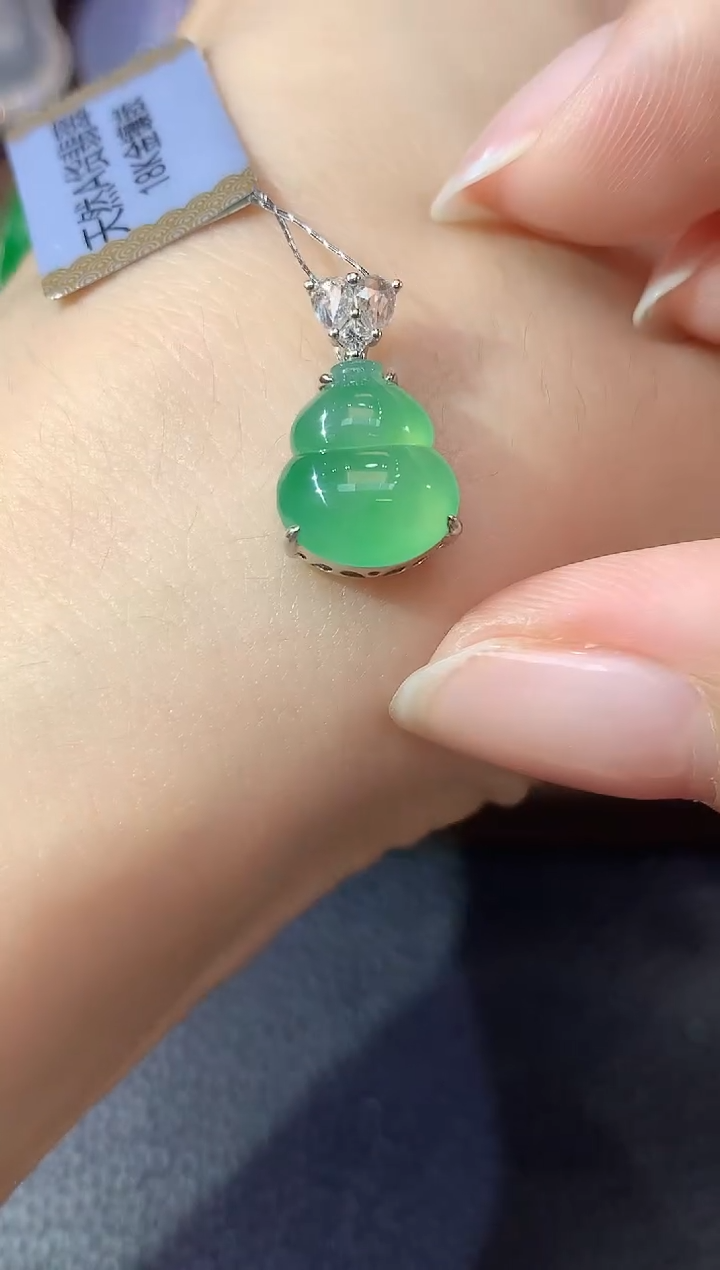 吊坠(不含链)18K金镶嵌翡翠C4