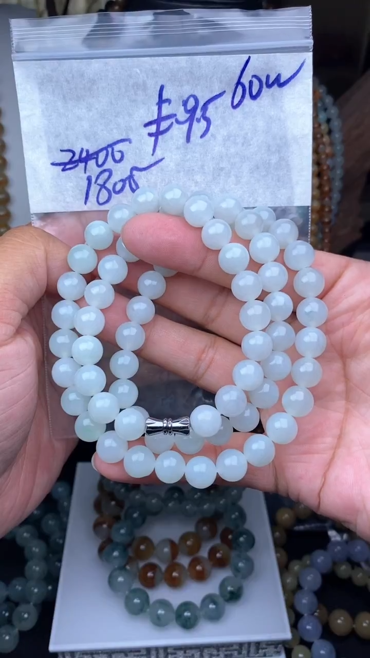 【闪购商品】定制翡翠未镶嵌毛货需精细抛光拍一发一