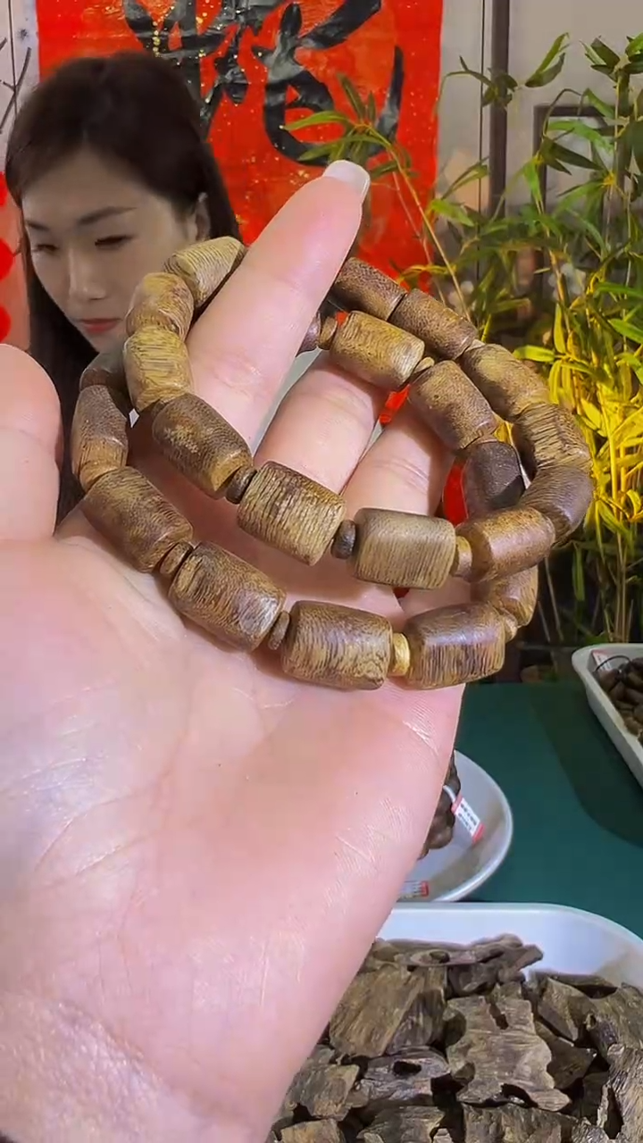 【闪购商品】沉香手串 九九沉板头单圈多样发一