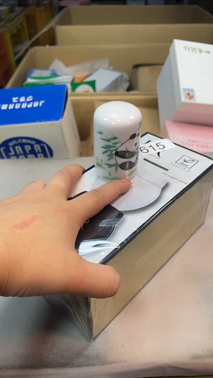 瓷片5555555555555555