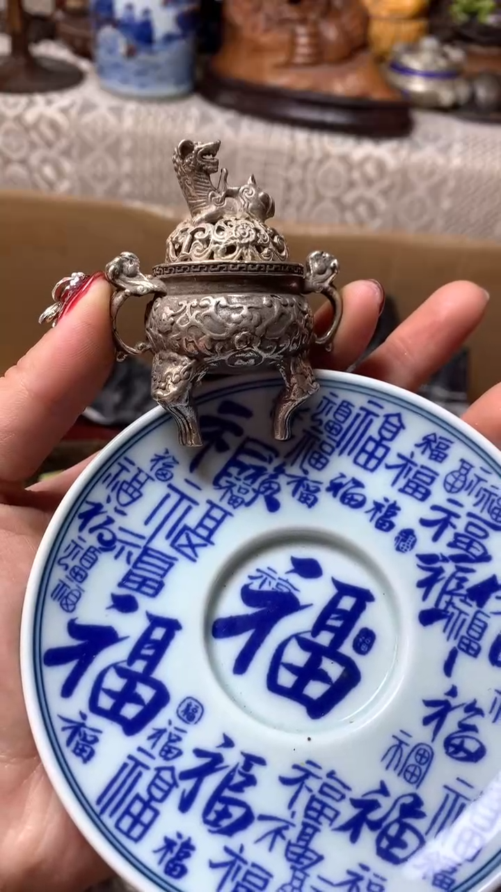 【闪购商品】瓷器默认微瑕瓷器