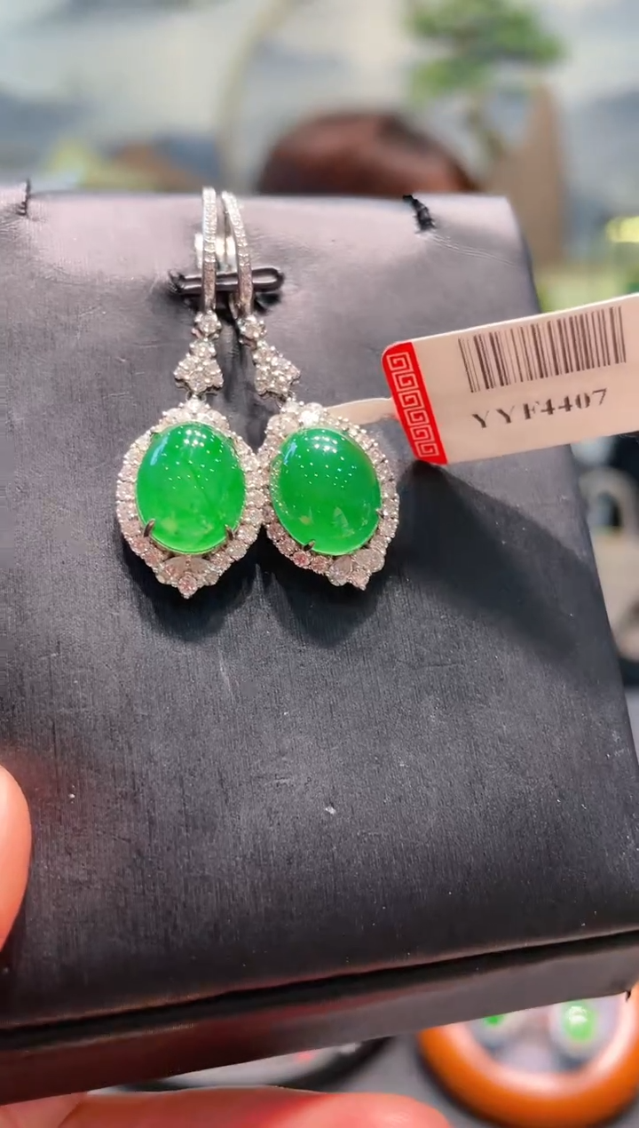 【闪购商品】翡翠颈饰18K金镶嵌A45耳包