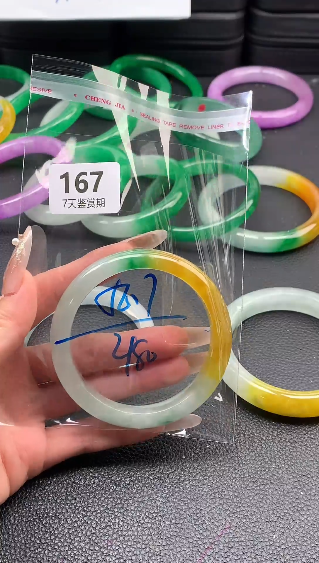 非金属无时尚手镯 所见即所得 七天鉴赏期