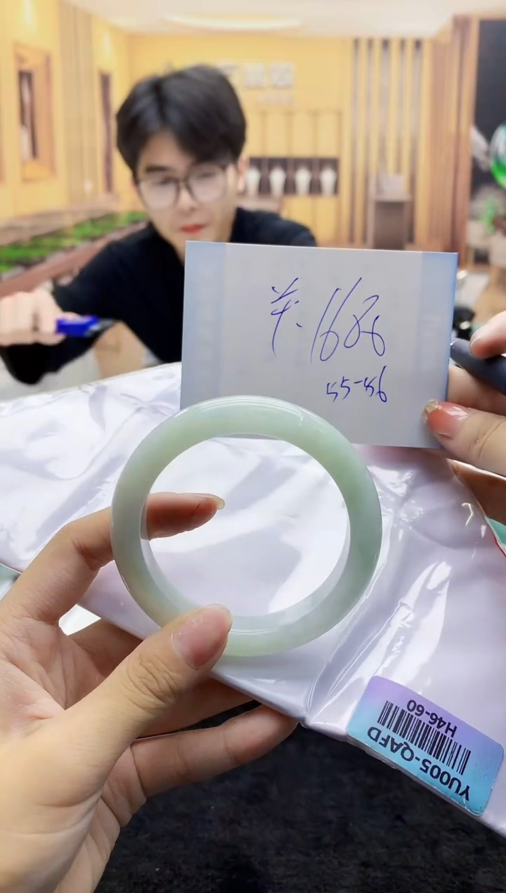 【闪购商品】翡翠手镯未镶嵌    H46-60