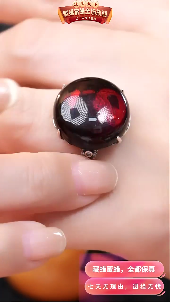 【闪购商品】琥珀颈饰银S925镶嵌8908天然蜜蜡琥珀假一罚四