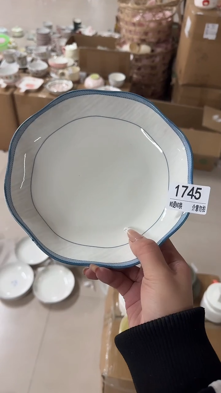 陶瓷手柄款微瑕四单包邮1745