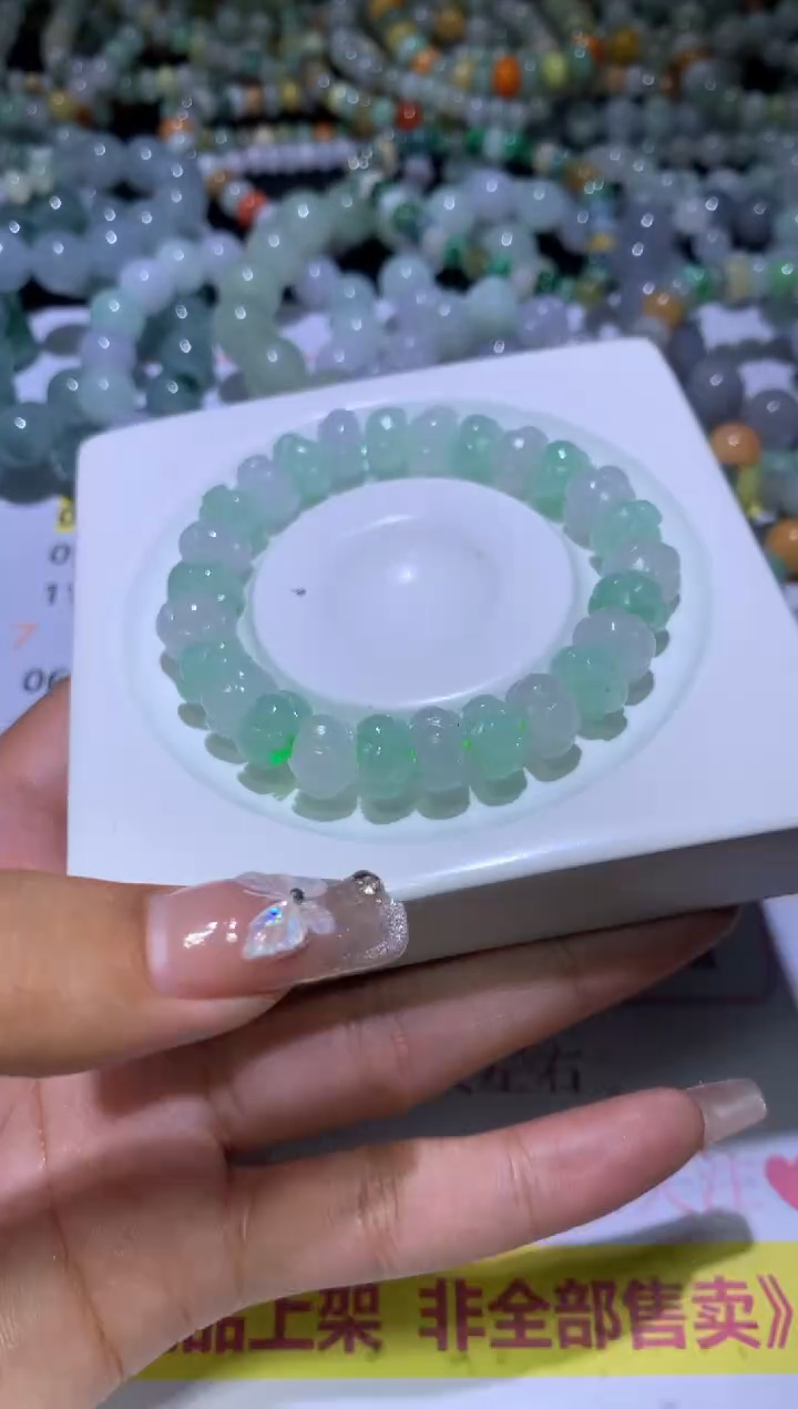 【闪购商品】定制翡翠未镶嵌MJX032363