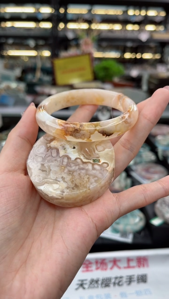 【闪购商品】石英质玉手镯未镶嵌56圈口（赠品镯心）3779019