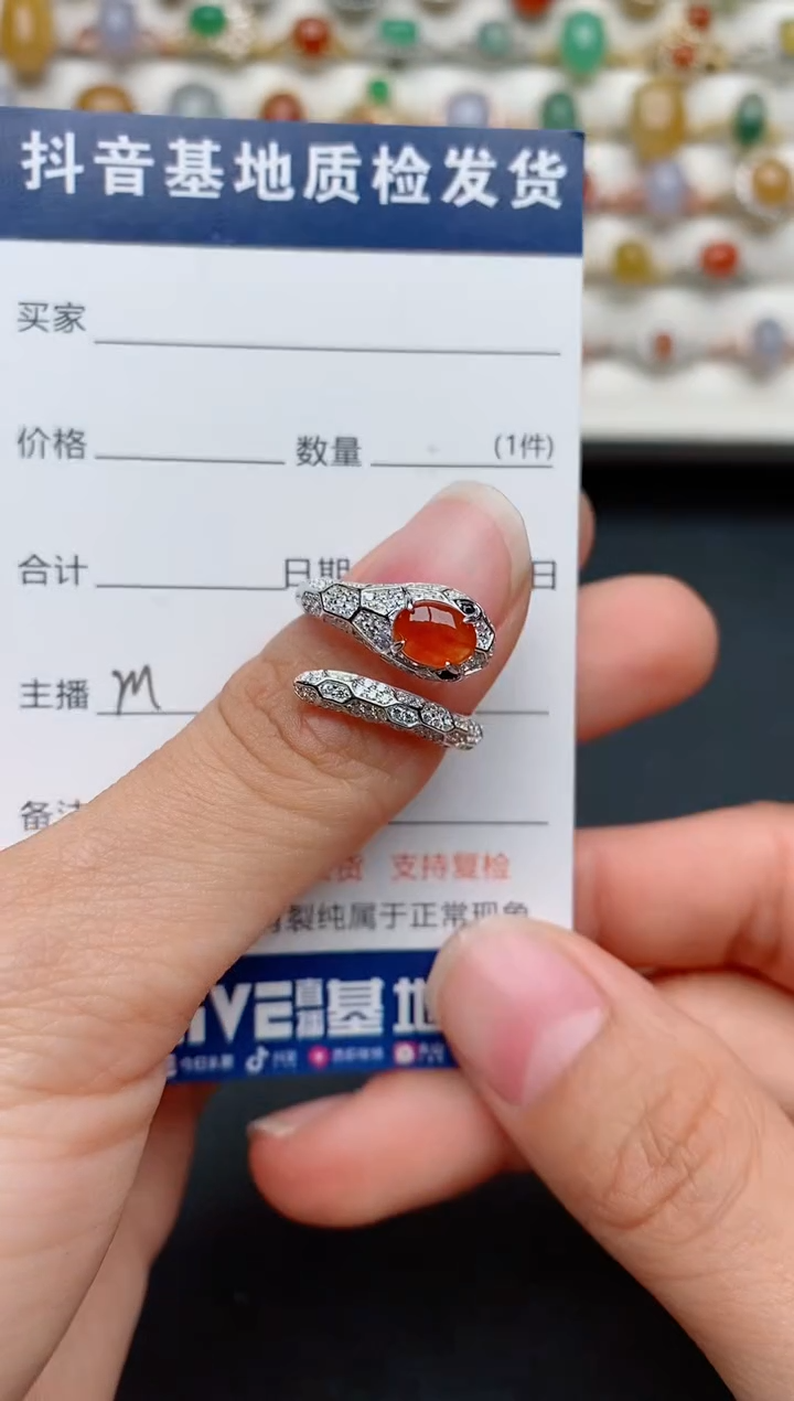 【闪购商品】翡翠戒指银S925镶嵌.........