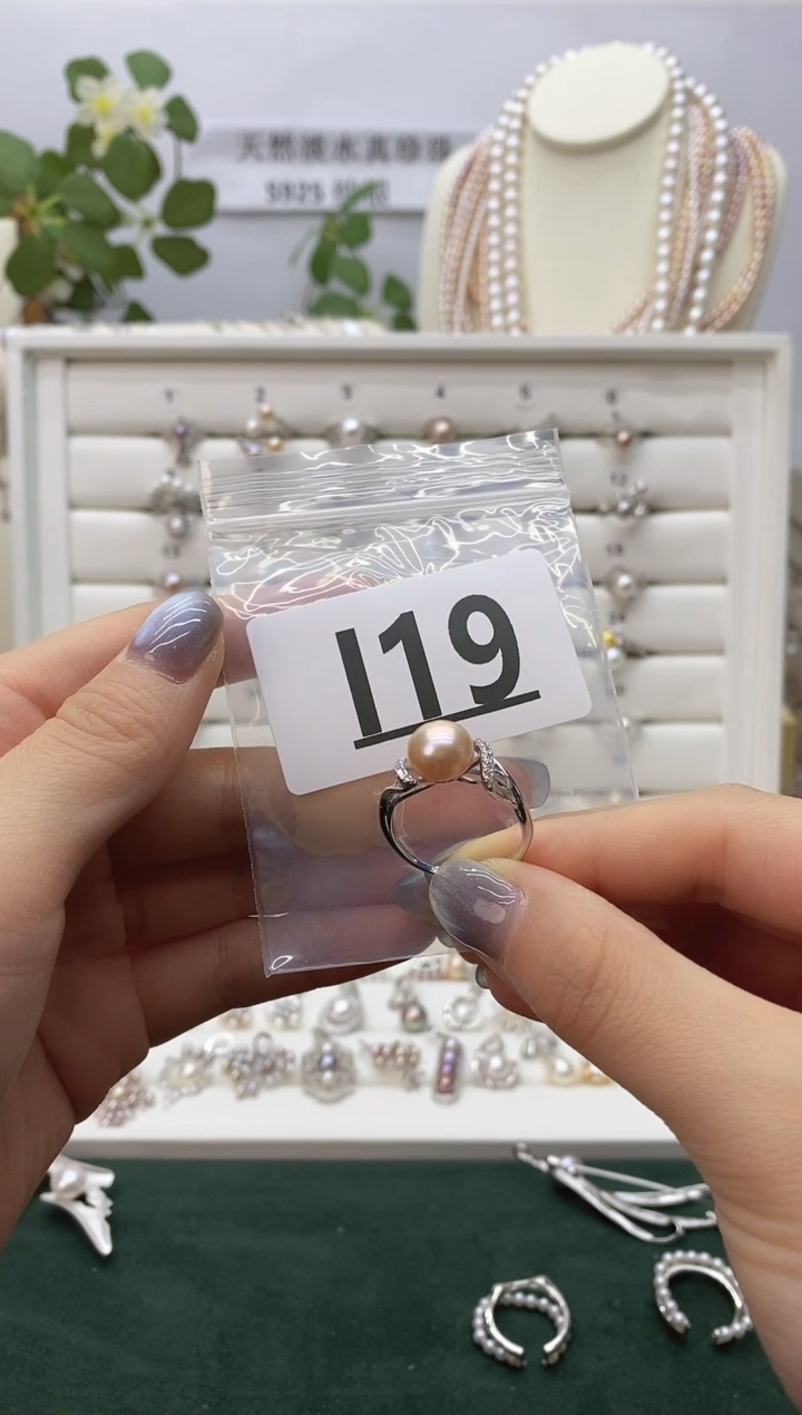 银S925镶嵌珠宝奇石淡水珍珠嘉****嘉I19
