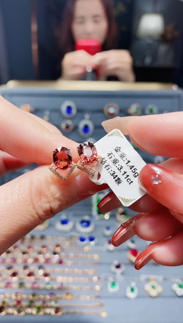 【闪购商品】碧玺耳饰18K金镶嵌3.11配钻