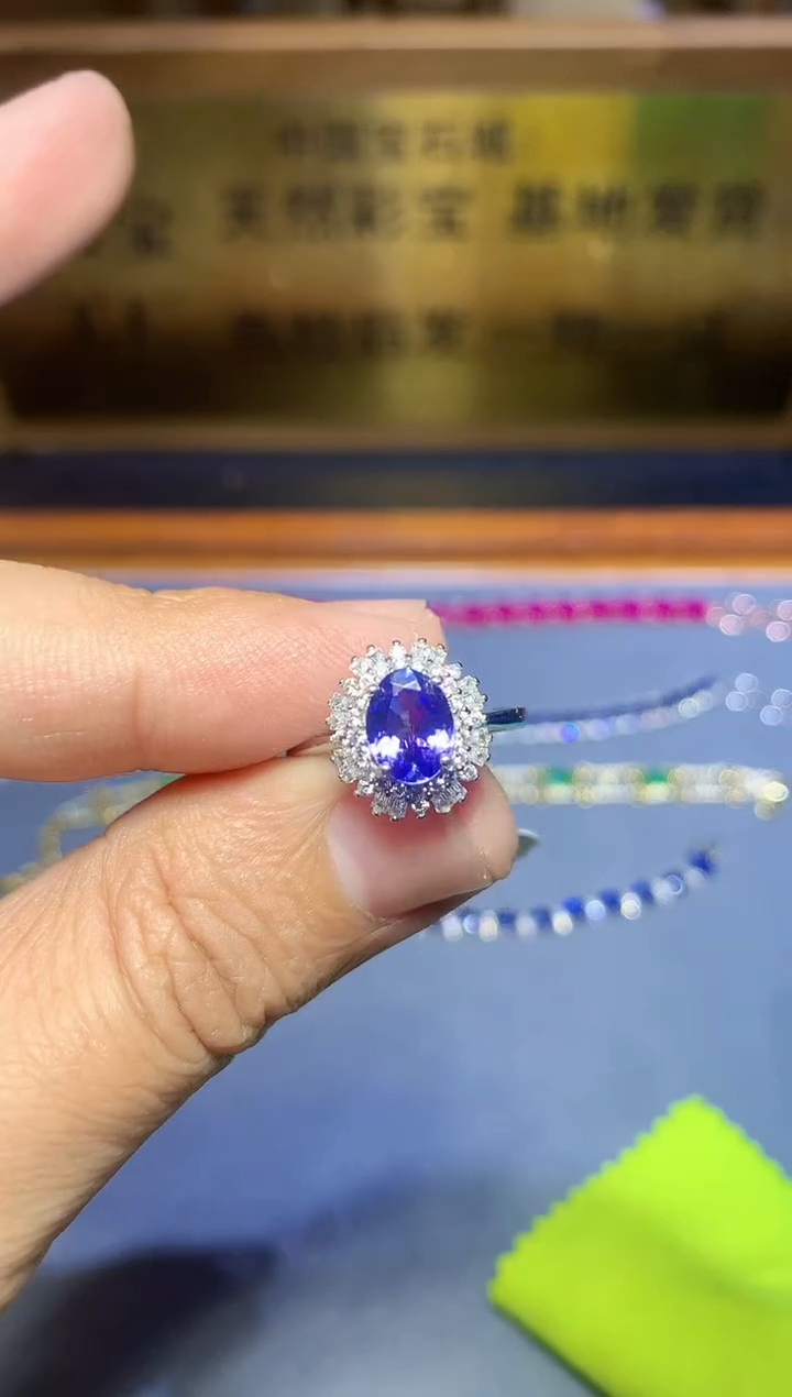 【闪购商品】坦桑石戒指银S925镶嵌........