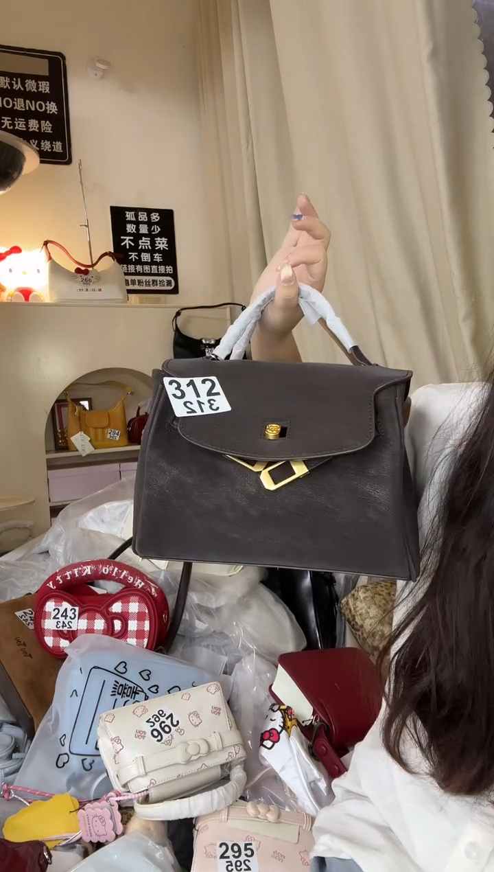 PU以直播链接为准 默认微瑕312