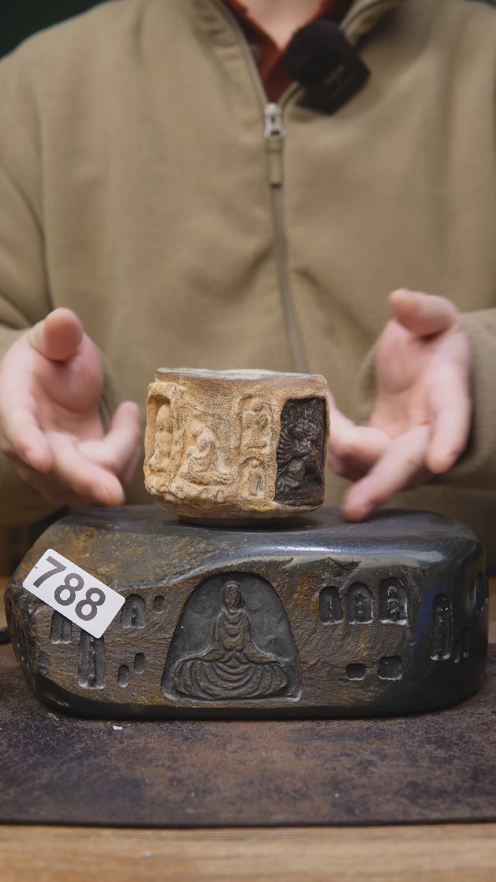 【闪购商品】王林老师手工茶杯788