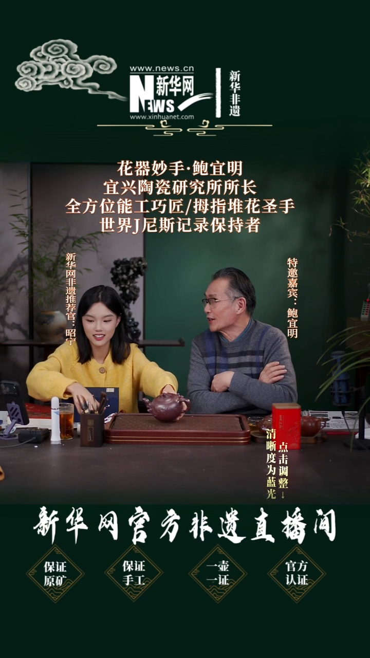 茶壶紫砂64送一罐茶叶+主人杯套组