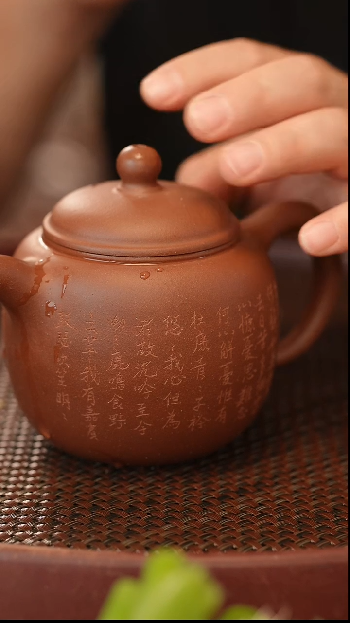 茶壶紫砂350cc       袍尊 