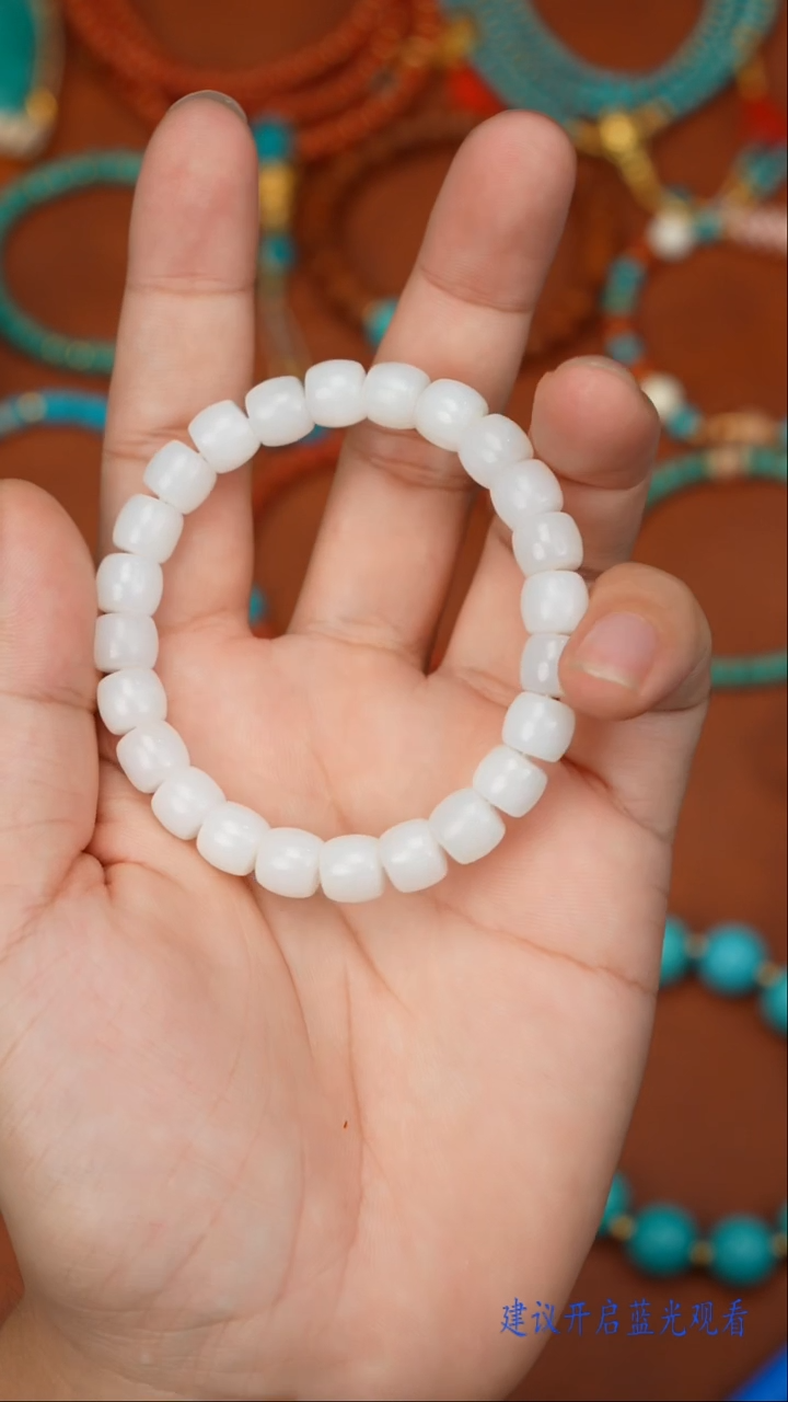 未镶嵌手串和田玉和田玉单圈