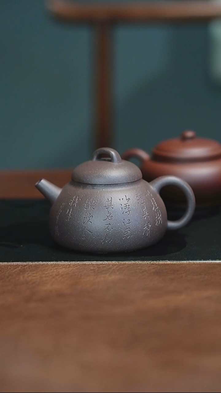 茶壶紫砂曼声半瓢130CC内推